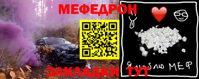 кокаин VHQ Можга