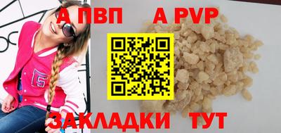 кокаин VHQ Можга