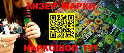 кокаин VHQ Можга