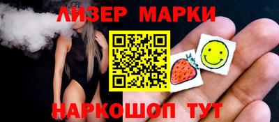 кокаин VHQ Можга