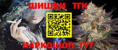 кокаин VHQ Можга