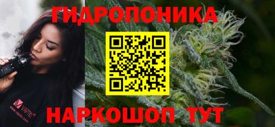 кокаин VHQ Можга