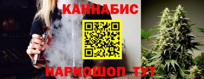 кокаин VHQ Можга