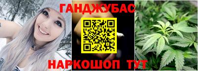 трава Можайск