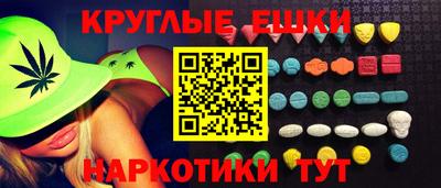 кокаин VHQ Можга