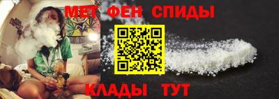 трава Можайск