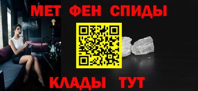 кокаин VHQ Можга