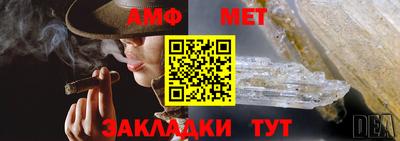 кокаин VHQ Можга