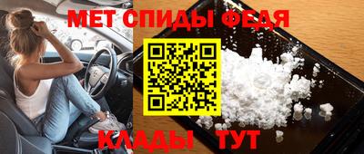 кокаин VHQ Можга