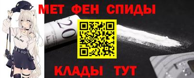 трава Можайск