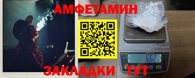 кокаин VHQ Можга