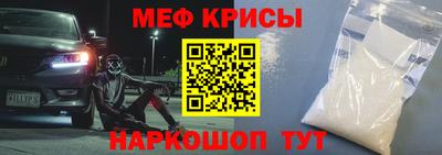 кокаин VHQ Можга